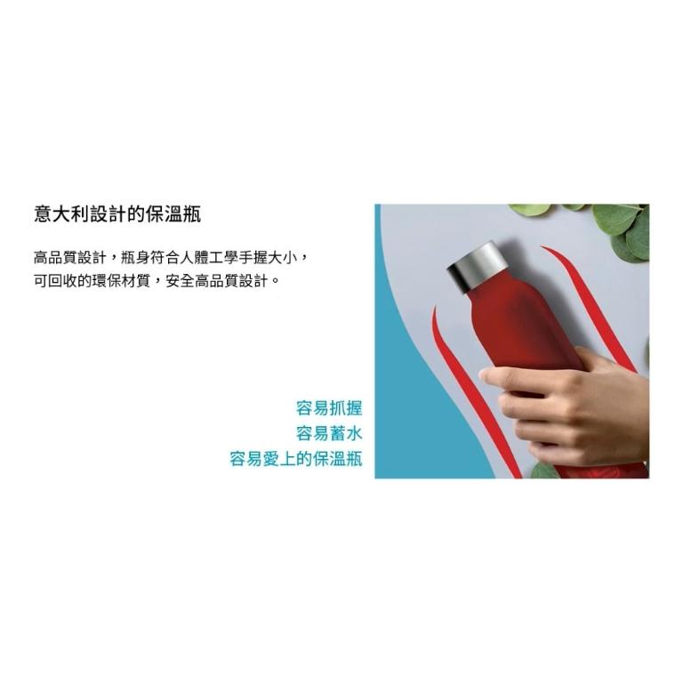 BUGATTI 布加迪 500ml 316不銹鋼細沙白保溫瓶 BBT-1U500IS -