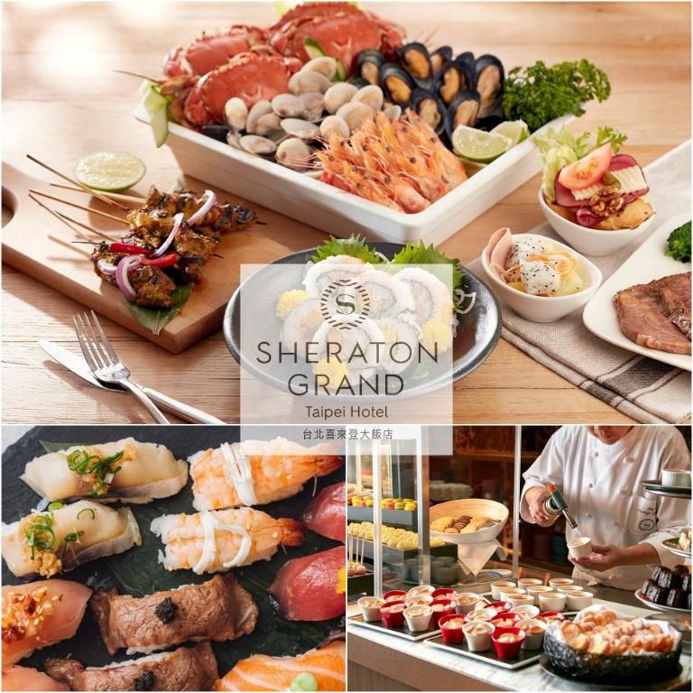 【台北】喜來登十二廚平日自助晚餐單人券2025(2張組)