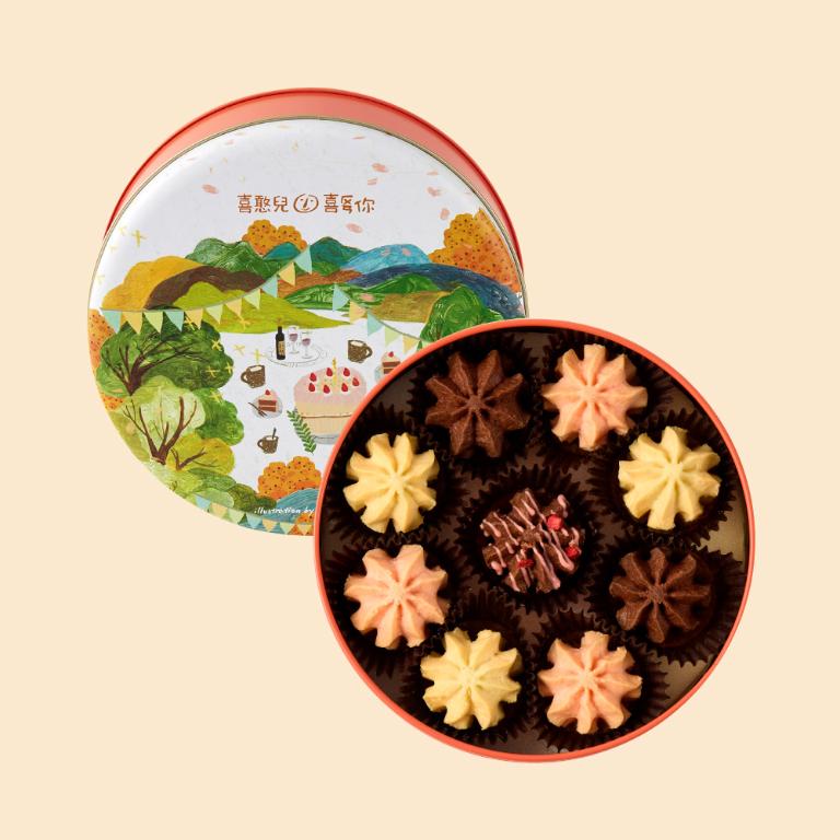 【喜憨兒】聖誕限定∣裙襬嘉年華曲奇鐵盒∣交換禮物