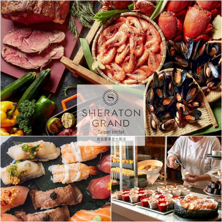 【台北】喜來登十二廚假日自助餐單人券2025