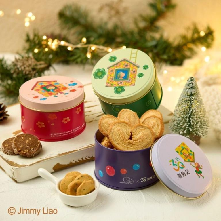 【喜憨兒】30週年限定∣微笑三重奏餅乾鐵盒∣交換禮物
