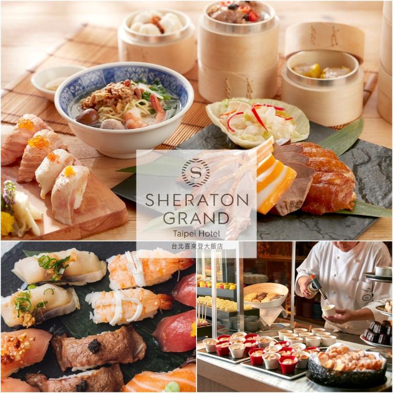 【台北】喜來登十二廚平日自助午餐單人券2025(2張組)