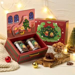 【喜憨兒】聖誕限定∣耶誕派對(A)雙入餅乾罐∣交換禮物