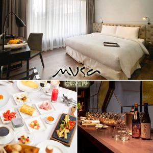 台北慕舍酒店2人都會客房一泊一食米其林早餐專案