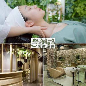 【活動品】勝悅/享悅40分鐘沐療SPA通用券