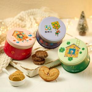 【喜憨兒】30週年限定∣微笑三重奏餅乾鐵盒∣交換禮物