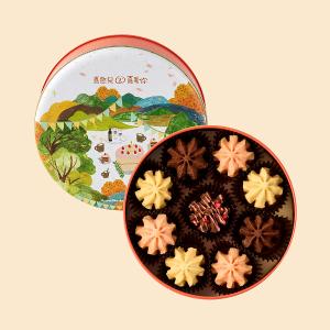 【喜憨兒】聖誕限定∣裙襬嘉年華曲奇鐵盒∣交換禮物