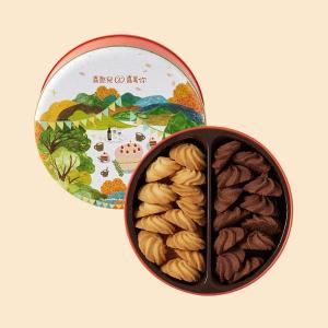 【喜憨兒】聖誕限定∣野餐派對曲奇鐵盒∣交換禮物