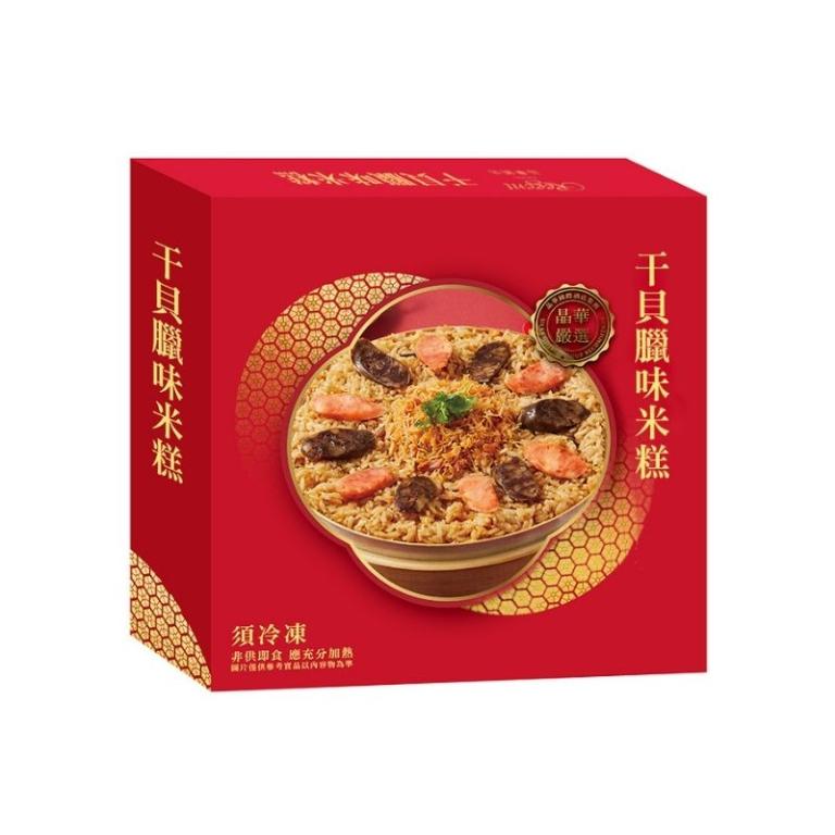 【台北晶華酒店】年菜3件組(佛跳牆+干貝米糕+牛三寶)