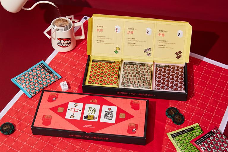 【ANUNNAKI】aaah牌咖禮盒(9入)