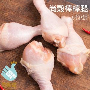 尚穀棒棒腿6包組