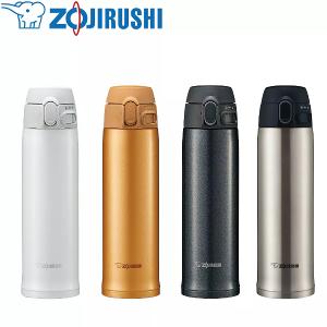 ZOJIRUSHI 象印 ONE TOUCH真空保溫杯SM-TA48 (兩入組) -