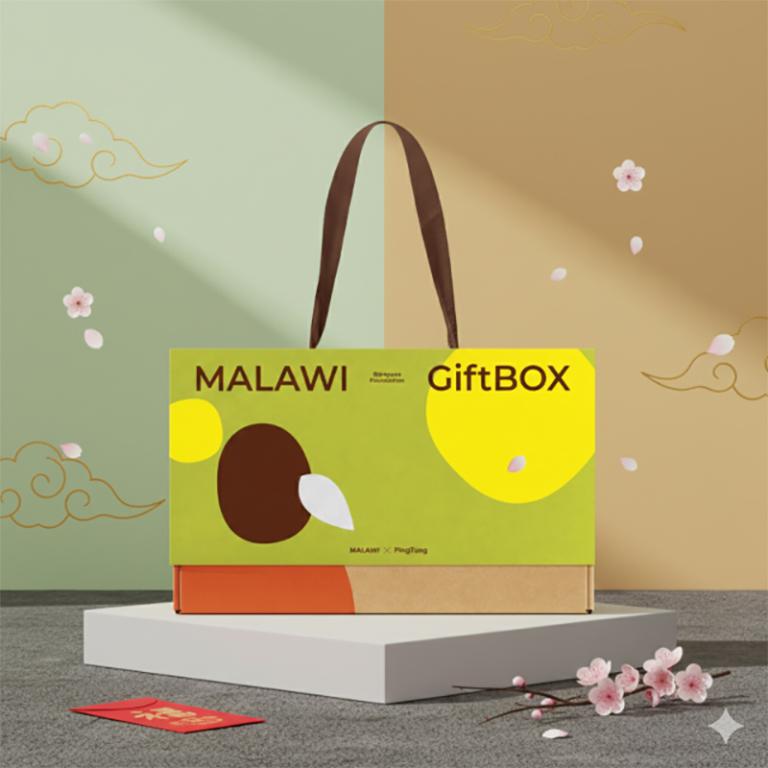 畢嘉士 春節《是檸》禮盒 伯爵紅x鐵盒餅乾