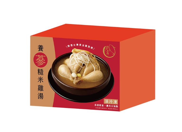 鯉魚 養蔘糙米雞湯