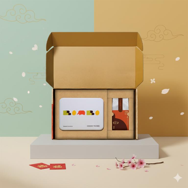 畢嘉士 春節《是檸》禮盒 伯爵紅x鐵盒餅乾