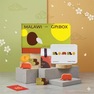 畢嘉士 春節《是檸》禮盒 伯爵紅x鐵盒餅乾