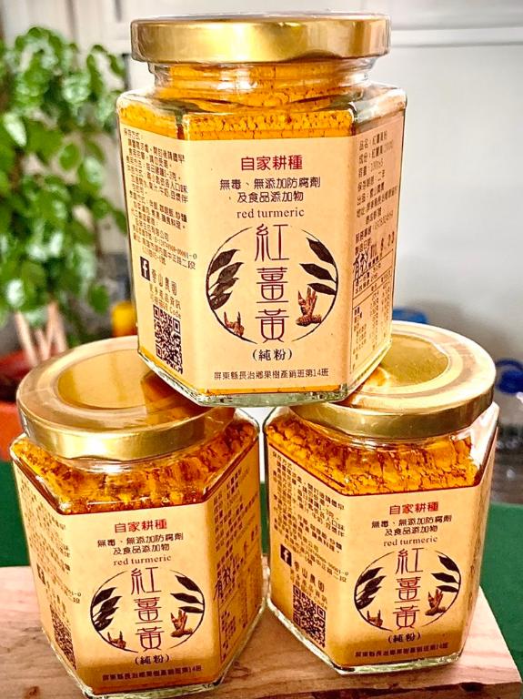 紅薑黃 100g