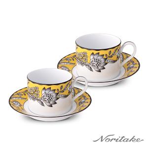 切爾西莊園-黃色咖啡對杯(精緻禮盒)