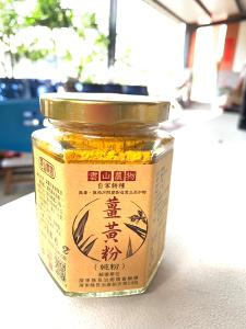 紅薑黃 100g