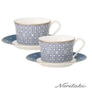 蔚藍之境 咖啡對杯(精緻禮盒)