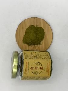 老樹肉桂葉粉 50g