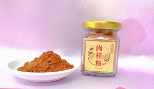 30年肉桂粉35克