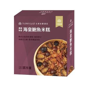 【北投老爺酒店】年菜3件組(米糕+御品羹+糖醋排骨)