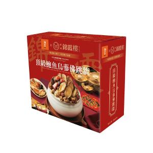 【胡同X錦霞樓】頂級鮑魚烏蔘佛跳牆