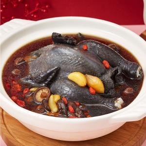 【北投老爺酒店】黑蒜美人燉雞湯