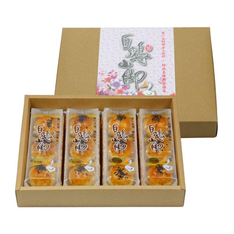 【白鵝山腳】酥皮經典組合C (牛肉酥、黑麻酥各6入) 12入/盒