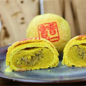 【白鵝山腳】咖哩椪禮盒 6入/盒