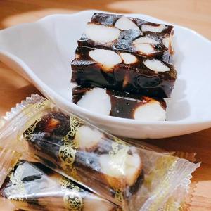 【白鵝山腳】南棗夏威夷果禮盒 200gx4/盒