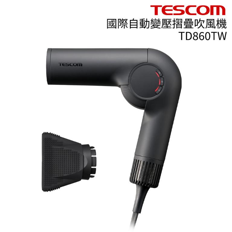 TESCOM TD860TW 自動變壓摺疊修護離子吹風機 公司貨 保固12個月