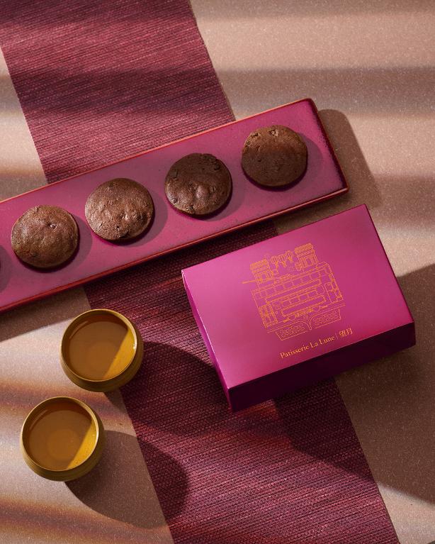 望月【手信版】朱古力曲奇 輕便裝（8入）