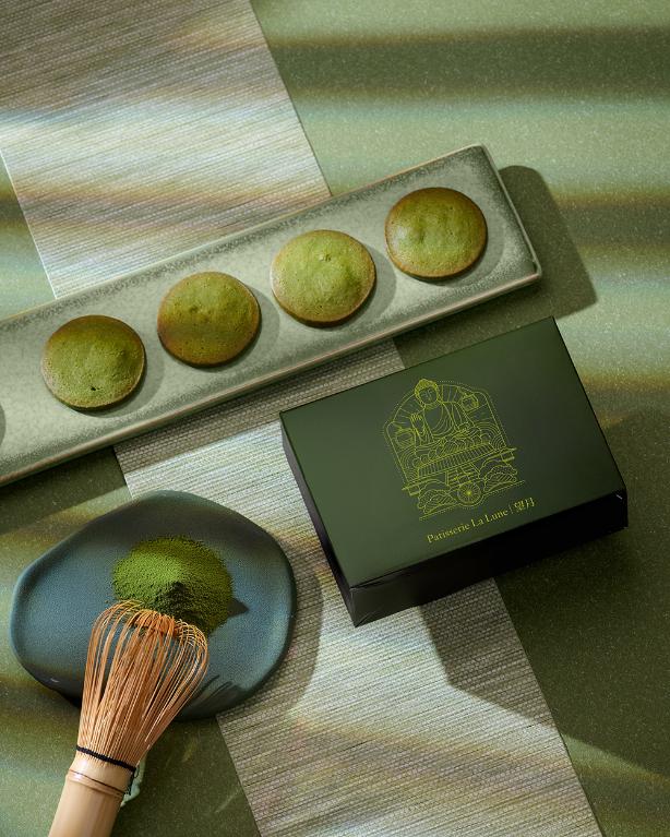 望月【手信版】抹茶曲奇 輕便裝（8入）