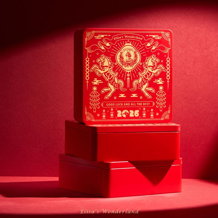 愛莉莎的夢遊仙境【金馬奔騰】馬年限定新年餅乾禮盒
