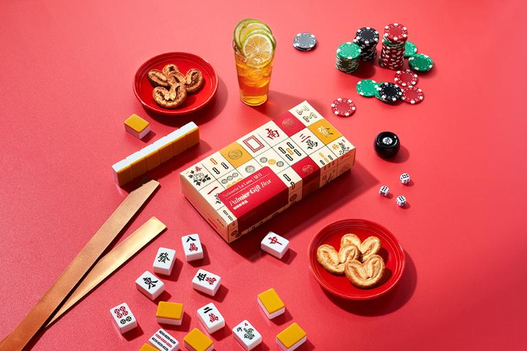 望月【春節限定】蝴蝶酥禮盒 經典及焦糖肉桂蝴蝶酥 (12入)