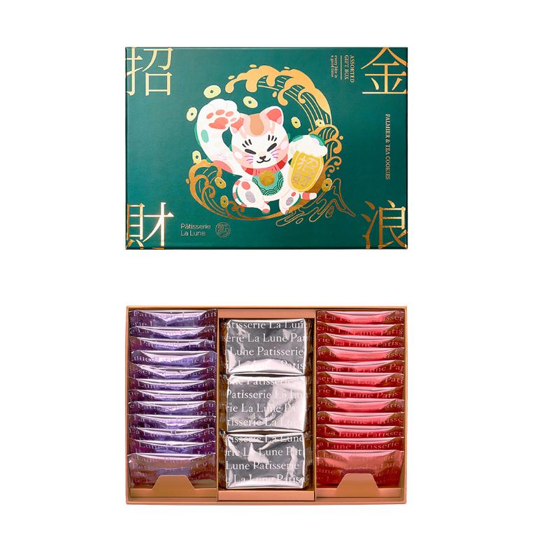 望月【春節限定】雜錦禮盒 蝴蝶酥及茶韻曲奇 (36入)
