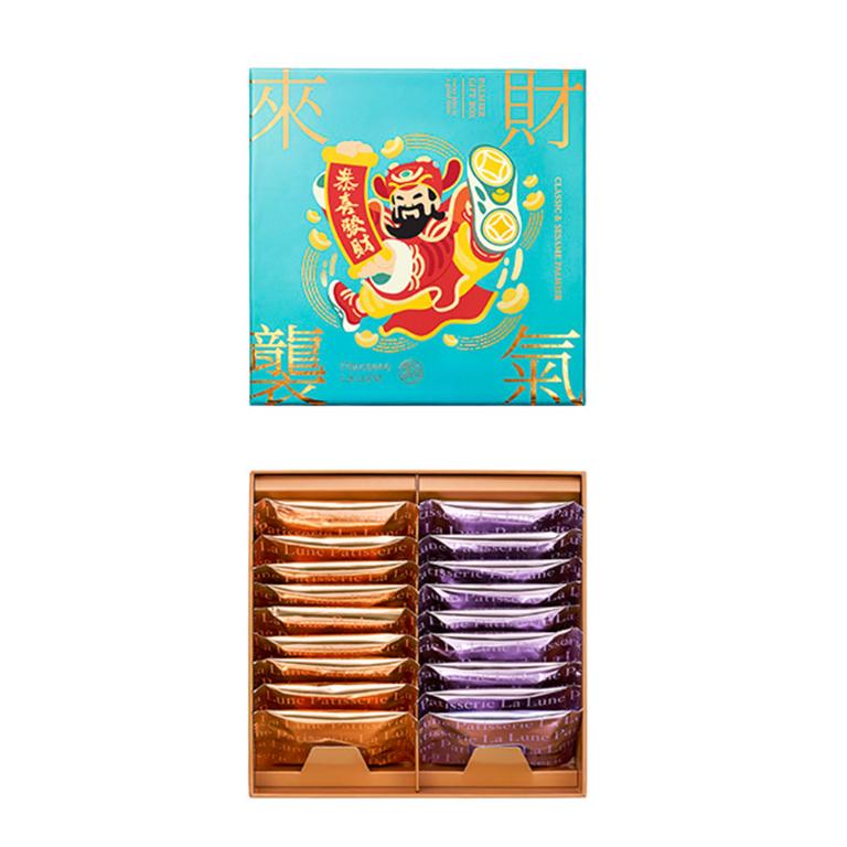 望月【春節限定】蝴蝶酥禮盒 經典及黑白芝麻蝴蝶酥 (18入)