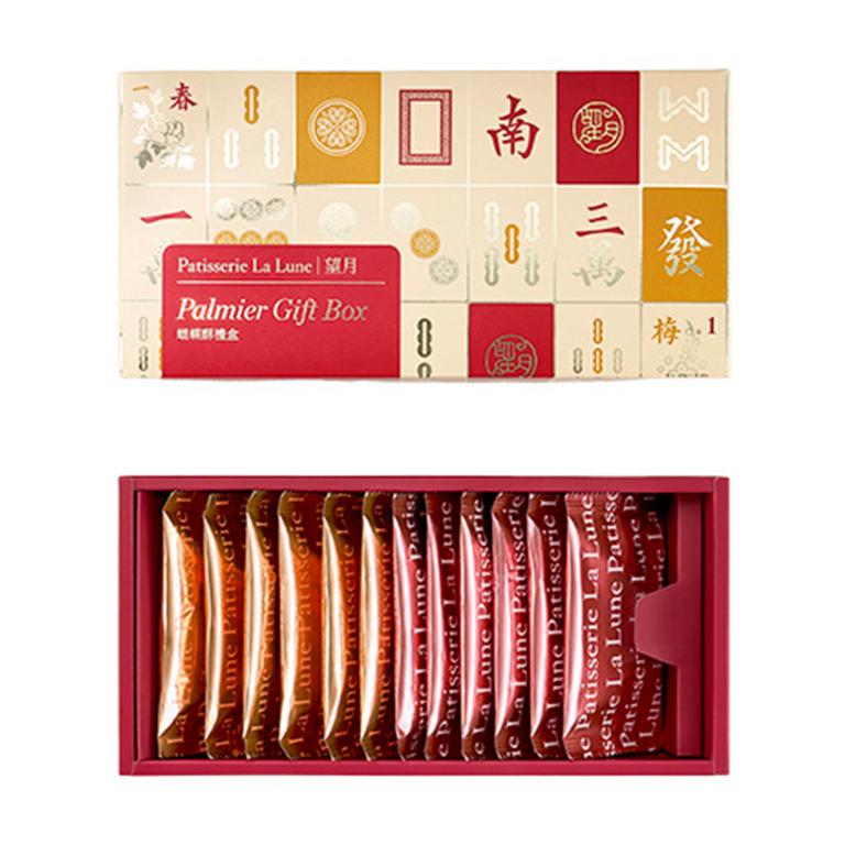 望月【春節限定】蝴蝶酥禮盒 經典及焦糖肉桂蝴蝶酥 (12入)