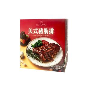 【星胡同】美式豬肋排