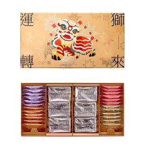 望月【春節限定】雜錦禮盒 蝴蝶酥及曲奇 (48入)