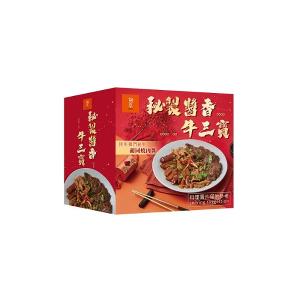 【胡同】秘製醬香牛三寶