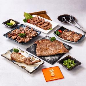 【胡同】四大世界頂級燒肉饗宴組