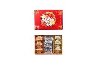 望月【春節限定】雜錦禮盒 蝴蝶酥及濃香曲奇 (36入)