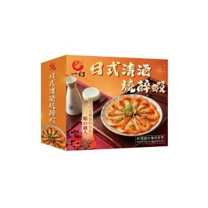 【一幻】日式清酒燒醉蝦