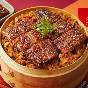 【四代目菊川】日式鰻魚炊飯