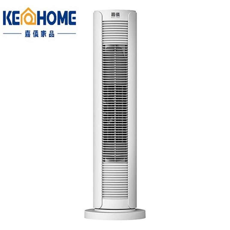 HELLER 嘉儀 PTC陶瓷式電暖器 KEP-221/KEP221 