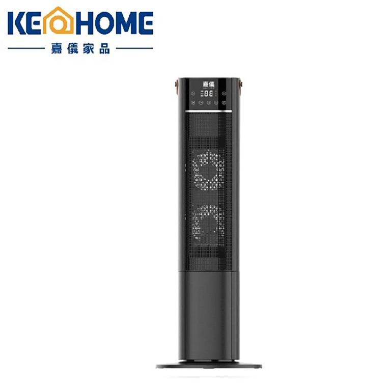 HELLER 嘉儀 PTC陶瓷式電暖器 KEP-232/KEP232