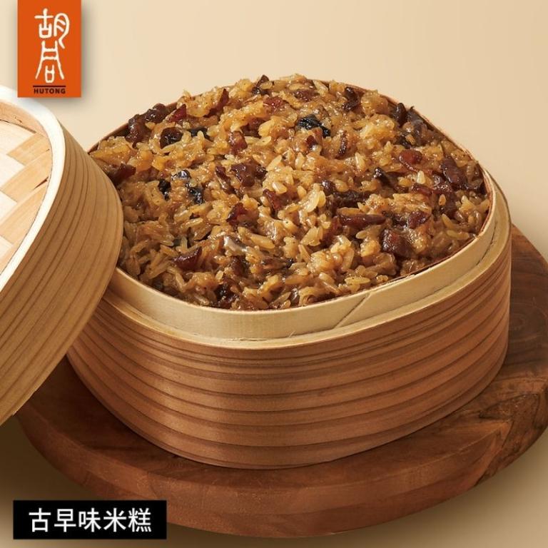 【胡同】古早味米糕-300gX2盒